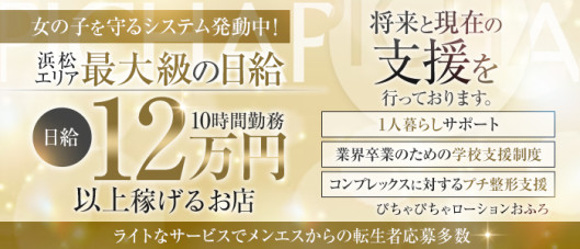 ぴちゃぴちゃローションおふろ