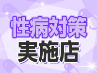 ピンクコレクション大阪店で働くメリット2