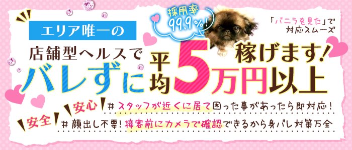 ピンクのカーテン