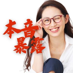 「今日お金をどうしても必要...💦」のアイキャッチ画像