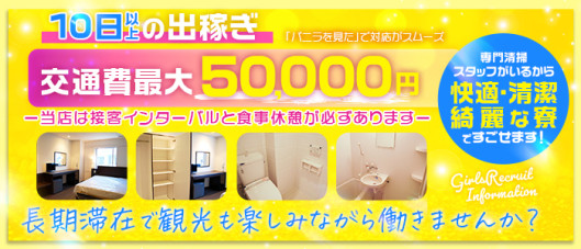 ピンクダイヤ