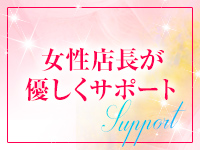 Pinky★ピンキーで働くメリット2