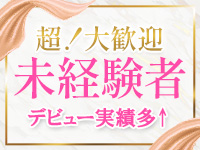 Pinks LAB 大阪で働くメリット4