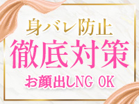 Pinks LAB 大阪で働くメリット5