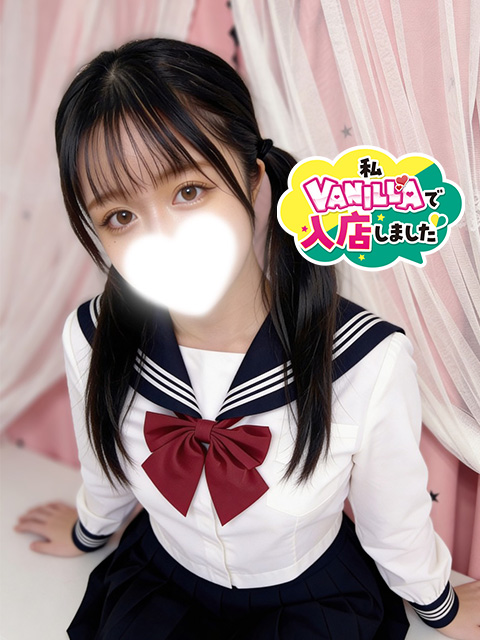 おと/学生さん