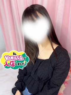 風俗未経験だったりのさんの画像