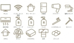 PINK PLANETの寮・宿泊施設画像3