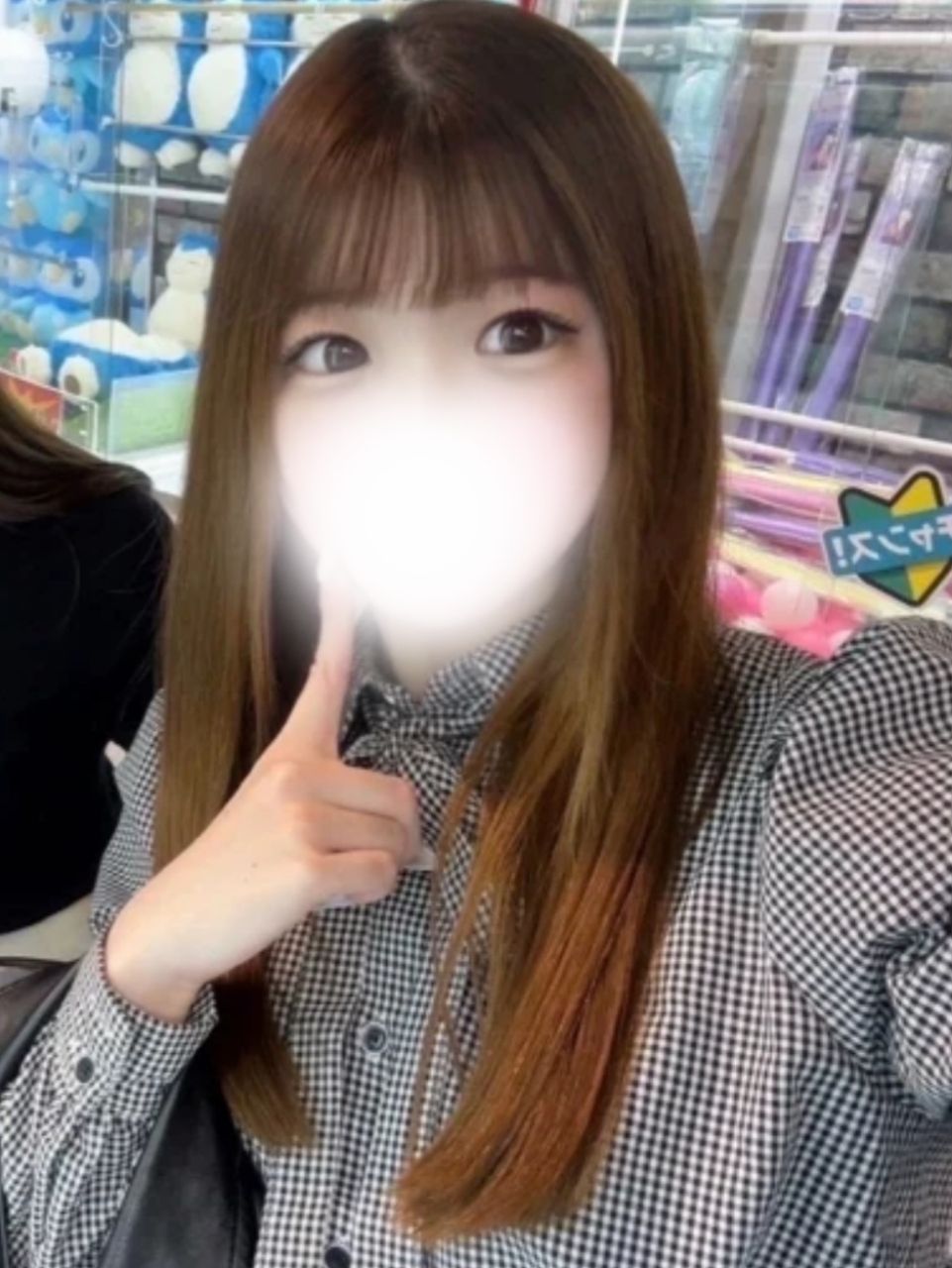 ゆうさん