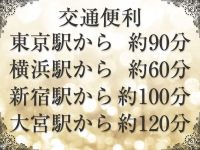 脱がされたい人妻 木更津店で働くメリット6