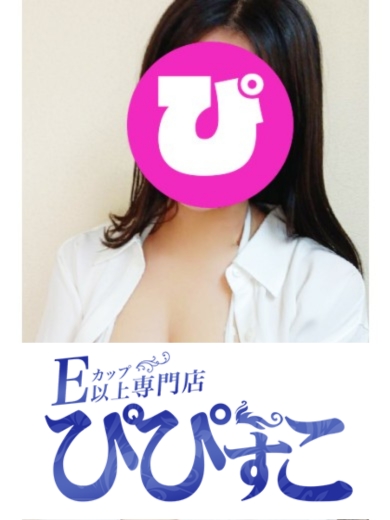 ぽめらにあんさん