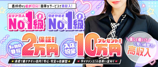 PitⅡ in