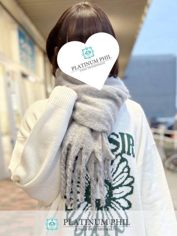 ゆあさん