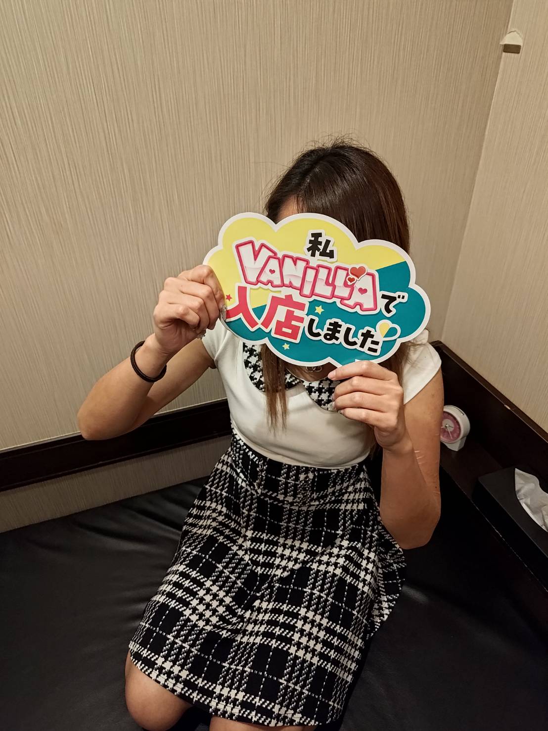 みなみさん