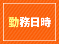 PlatinumClub 釧路店で働くメリット1