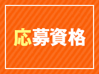 PlatinumClub 釧路店で働くメリット2