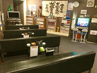 ユートピアで働くメリット1