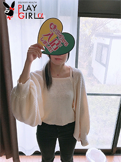 ありすさん
