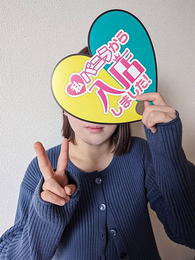 こはくさん