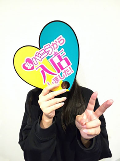 ゆりかさん