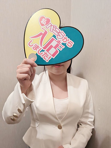 うたさん 