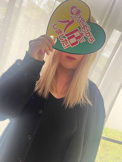 りのさん 