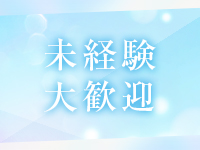 プレイボーイで働くメリット4