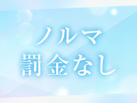 プレイボーイで働くメリット5