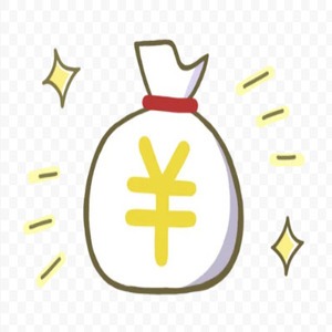 ※働いている女の子の給与例※のアイキャッチ画像