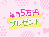 ウープスグループ宇都宮で働くメリット6