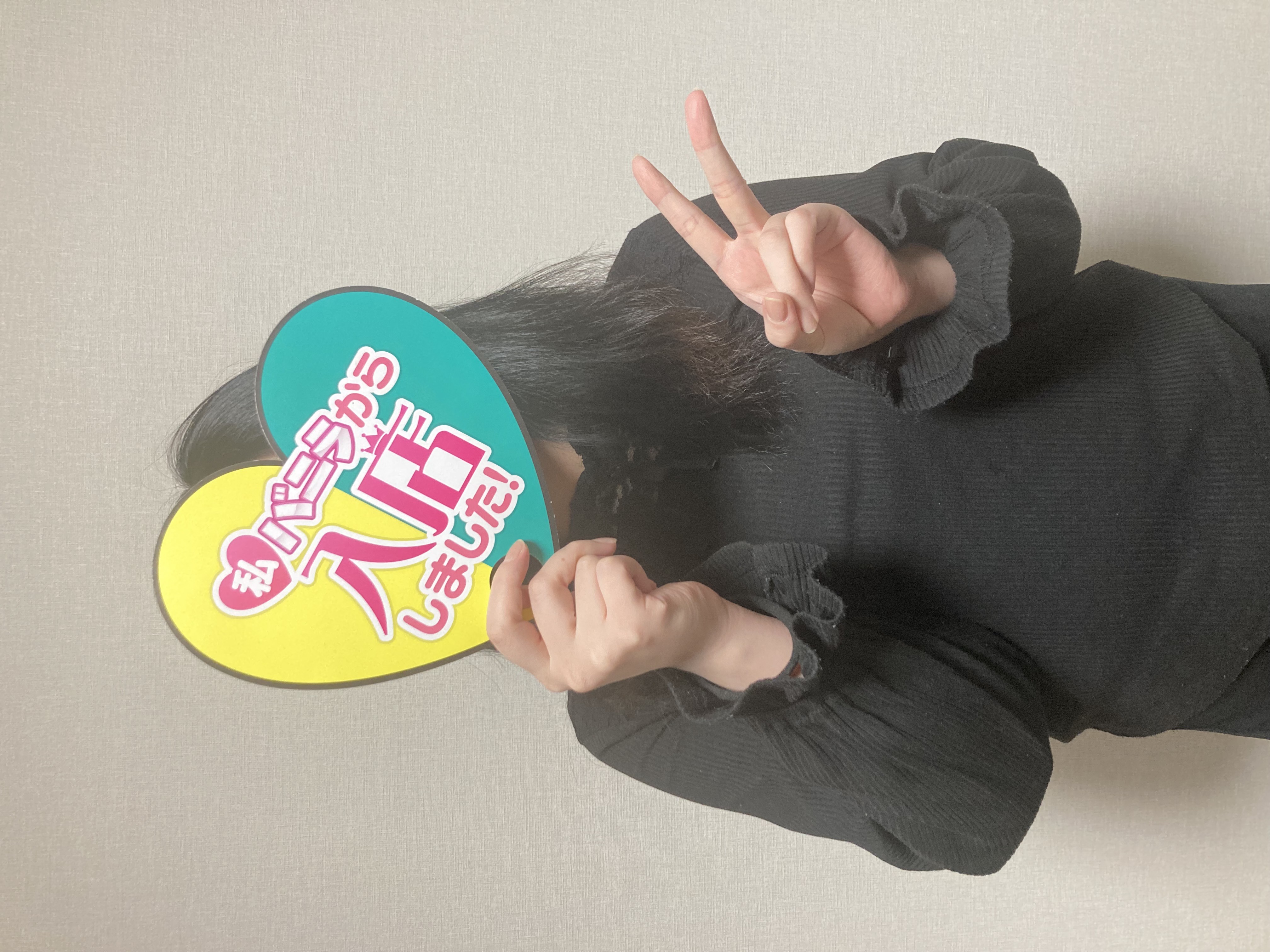 りいさん