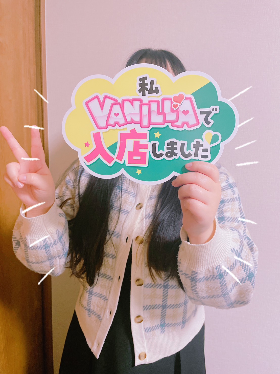 もかさん