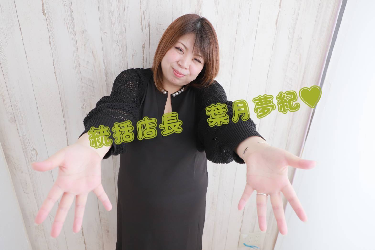 郡山デリへル プレイガール+の店長・スタッフ画像1