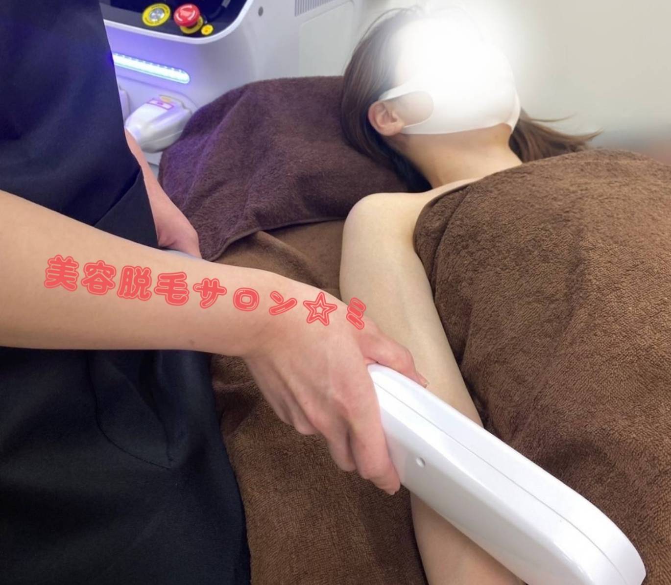 郡山デリへル プレイガール+の待遇画像1