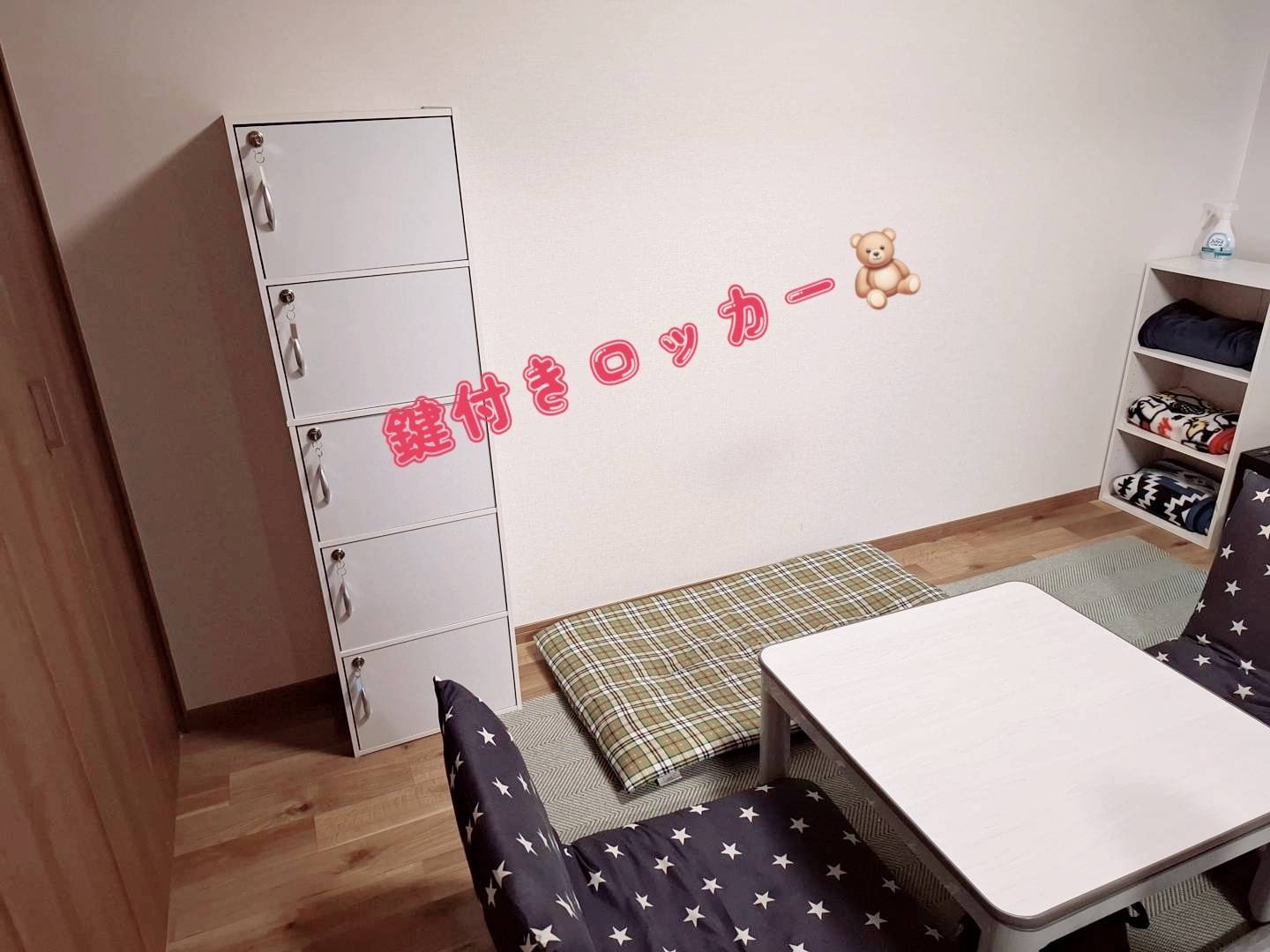 郡山デリへル プレイガール+の店内・待機室画像1