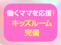 プレイガール&alpha;宇都宮店で働くメリット4