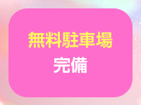 プレイガール&alpha;宇都宮店で働くメリット9