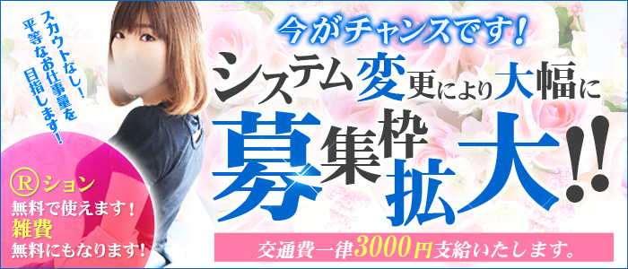 プラザ2