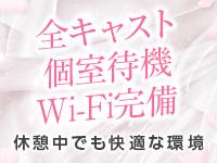 プライベートレッスンで働くメリット5