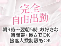 プライベートレッスンで働くメリット8