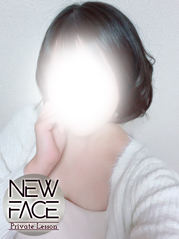 ハヅキ【OL】さん 