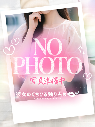 Sさん