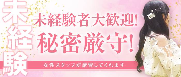 彼女のくちびる独り占め