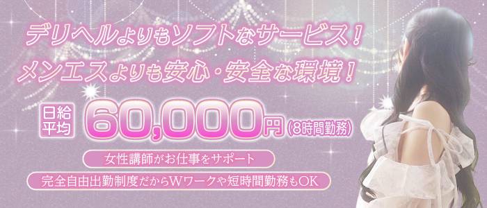 彼女のくちびる独り占め