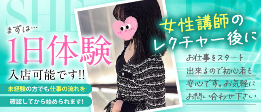 彼女のくちびる独り占め