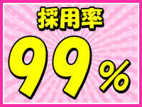 ぽっちゃりmateマシュマロで働くメリット2
