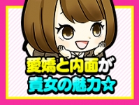 ぽっちゃりmateマシュマロで働くメリット8