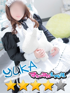 ゆかさん