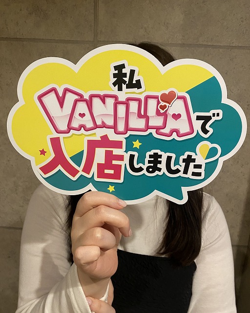 もかさん