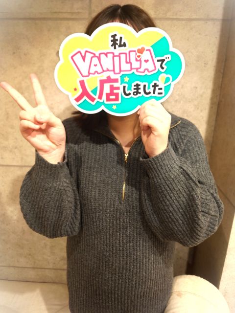 ふぅさん
