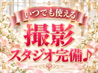 COCO PANIC(ココパニック)で働くメリット4